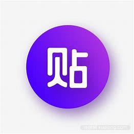 三无老(这款需自行绑定手机)